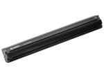 Bosch PowerTube 750 baterie horizontální 750 Wh 36 V