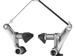 Brzda cyklokros Shimano BR-CX50