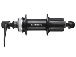 Shimano TY FH-TY505-7 - náboj zadní MTB 7s - 36děr