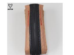 WTB ByWay 40x700 TCS Light gravel plášť , kevlar  - skládací, para-černá