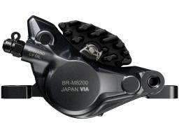 SHIMANO  XT BL-M8200/BR-M8200 zadní kotoučová brzda 1700 mm polymer