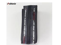 Vittoria Rubino IV Pro TLR silniční plášť 700 x 28C  Graphene kevlar černá