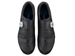 SHIMANO SH-XC502 MTB tretry pánské černé - velikost 42