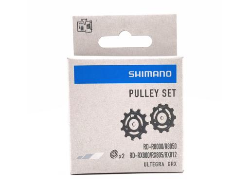 Kladky do přehazovačky Shimano RD-R8000/R8050/RX800/RX805/RX812 balení  1 pár/horní + spodní/