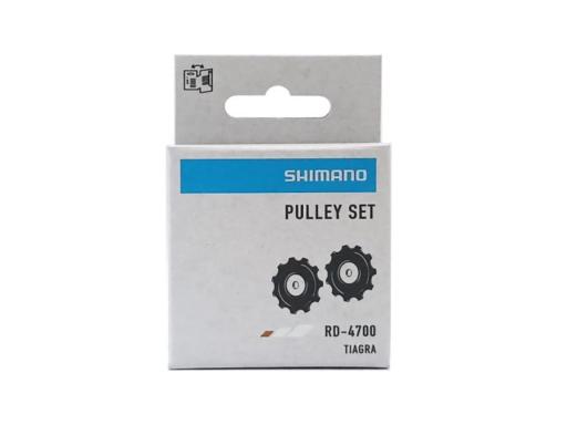 Shimano RD-4700 kladky do přehazovačky silniční - balení 1 pár/horní + spodní/