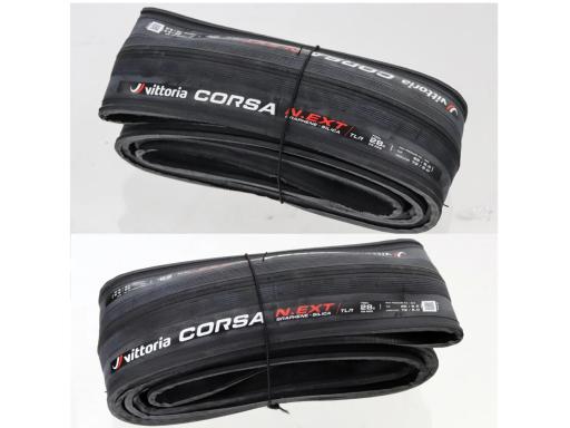 Vittoria Corsa N.EXT TLR Graphene G2.0-Silica  700 x 28C silniční plášť