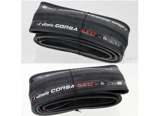 Vittoria Corsa N.EXT TLR Graphene G2.0-Silica silniční plášť 700 x 32C