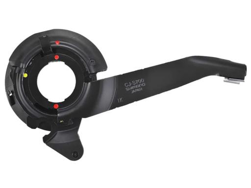 Shimano CJ-S700 montážní  díl pro náboje s řazením Shimano Alfine SG-S70001  11rychlostní