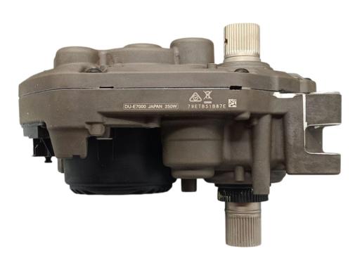 SHIMANO STePS DU-E7000Drive Unit mid-mounted motor, 250W 25km/h 60Nm 36V