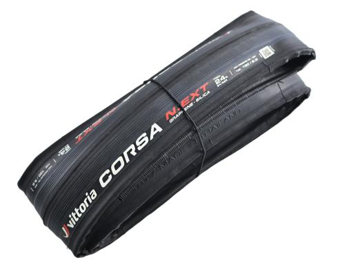 Vittoria Corsa N.EXT  Graphene G2.0-Silica silniční plášť 700 x 34C