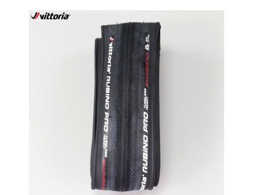 Vittoria Rubino  IV Pro TLR silniční plášť 700 x 30C  Graphene kevlar černá